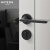 固特（GUTE）卧室门锁室内木门家用房门把手磁吸北欧黑色分体锁通用型 亚光黑-