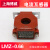 上海博威电流互感器0.2级 LMZ0.66 200/5 质量监督局检测 证书 400/5孔径Q48