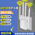 wifi信号增强放大器扩大器无线网络路由器远距离接收中继器穿墙5G 300M标准升级款，强劲四天线 20dBm