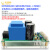 LT3042/LT3093线性电源5V12V15V放大器专用低噪声220VAC精密电源 工程板套件 定制不退 9V