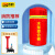 百舸 水泵接合器保温罩（加棉）70*40CM 防晒防冻保护罩 加厚款