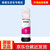 【尚沃】爱普生原装002墨水L4158/4165/4168/6166/6168/6178/6198打印机墨盒 002红色