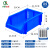 齐鲁安然 五金配件多格分类零件盒组合式物料元件塑料收纳盒螺丝工具箱【斜口蓝色 X4】