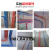 家装红蓝阻燃PVC线管电工套管20电线管暗装4分穿线管 (精品家装)红色线管20mm(2.8米)