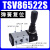 OLK气动手扳阀TSV86522M手动阀TSV98322S高低转换新恭型气阀SHAKO TSV86522S弹簧复位