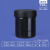 食 品 级密封塑料罐带盖子油墨油漆罐锡膏茶叶面膜螺旋罐分装盒大口瓶 150ML黑色螺旋盖