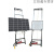 旭杉斯光伏板升降机电动小型升降机吊机太阳能板便携玻璃门窗提升升降机 升20米-13轮带翻转-3代电机(载重
