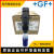 GF PH计 ORP传感器3-2724-00 3-2726-00 3-2725-60乔治费歇尔 3-2726-00