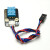 DFRobot兼容Arduino电子积木 DHT11数字温湿度传感器含数据线