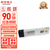 敏华电工（MINHUA）消防应急电源3C认证消防模块AC220V 50W蓄电池【6V应急电源】M1375-A