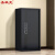圣极光保密柜电子密码柜加厚智能储物柜黑色G5476单门柜高1.2米