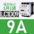 交流接触器220V LC1D 09 18电梯110V三相380V24v直流Lci50 LC1D65 65A AC36V