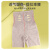 奥维丝丽（OWSL）【商场同款 无痕美体】透气产后塑形收腹提臀塑身裤轻薄安全裤 纤塑黑（92572） XL