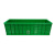 混凝土试模塑料150*150*550砼抗折/试块模具盒子 绿色
