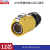 凌科电气LP20航空插头插座2-12芯户外移动电源信号灯LED显示屏防水连接器黄色 LP20型12芯公插头（黄色）