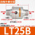 气动上料机吸料空气放大器气力真空输送器ZH10/20/30/40X185LT32A LT25B