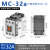 产电GMC交流接触器MC-9b/12b/18b/25b/32a/40a/50a/65a/85 MC-32a 直流DC24V