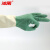 冰禹 乳胶橡胶劳保清洁手套 防水保洁手套 31cm深绿M码 BH-363