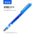 电容笔纳米导电布头触屏笔通用平板笔ipad触摸屏写字滑手机触控笔 天蓝色1支配2笔头 笔颜色可以备