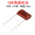 CBB电容器104J/0.1UF/105/100V/250/400/630V/2.2uf225/ 10个400V 474470NF脚距15m