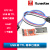 (RunesKee)CP2102模块 USB TO TTL USB转串口模块UART 下载器
