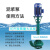米囹NL立式泥浆泵抽粪泵380V切割铰刀长杆液下泵抽沙泥泵鱼塘清淤泥泵 单泵1.5KW高0.8米2寸口