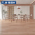 弗洛米 200x1000柔光肌肤釉全瓷直边木纹瓷砖卧室客厅仿实木防滑地板砖 SK20886 (200mmx1000mm)