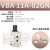 VBA空气压气体增压阀器加压泵增压缸气动缸VBA10A/20A-03/40A-04G VBA11A02GN
