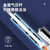 得力deli 升降桌 学习办公书桌 站立式电脑桌 显示器升降台 台式书桌 双层可折叠 90006白色
