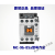 产电替代GMC交流接触器 MC-9b12b18b22b25b32A40A50A75A85A MC-85a 新款 AC220V