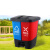 双色分类垃圾桶饭店办公可回收带盖脚踏带内桶新国标大号 20L双蓝可回收+红有害国标