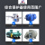 上海人民三相电机缺相保护器导轨式 380v水泵风机过载开关63A 3P 32A