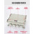 BXJ配电箱接线箱仪表控制柜照明开关动力配电柜接线盒 700*900*220