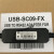 进口芯片 FX系列PLC编程电缆 数据线下载线 USBSC09
