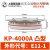 定制上整平板式可控硅KP(3CT)100A200A300A500A800A普通晶闸管大功率 KP4000A凸