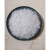 全精炼颗粒 固体石蜡 白蜂蜡 微晶蜡 蜡泥 泥炙基质 泥灸专用蜡 500克(泥炙用)棉化蜡