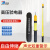 宸极高压验电器声光报警伸缩高压验电笔测电笔 27.5kV6米