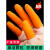 手指套防防护无尘工业用劳保一次性乳胶防滑指套橡胶手指头套 无尘净化粉红100克