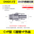 定制适用扳把式卡扣式软管水管水泵活接304不锈钢快速接头CF/CE型 CF型-【DN40-1.5寸】-304材质