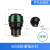 Brangdy  防爆信号指示灯  14114  交流220V/380V绿色
