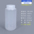 食品级加厚透明PP塑料瓶分装瓶耐酸碱密封试剂瓶5克100ml500毫升 1000ml透明色*10只