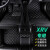 科迪欧适用于21/2021年新款东风本田XRV汽车脚垫 车内全大包围脚踏垫车 单层  黑色 2021款 1.5L 手动经典版