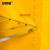 安赛瑞 防火安全柜（90加仑）易燃液体存储柜 工业安全防火防爆柜 验厂防火防爆柜  12557