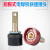 电焊机快速接头后板式青焊250上海通用电焊机欧式DKJ10-25插座 35-50一套(插头+插座)(56mm)