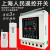 上海人民380v增氧机三相电机保护水泵远程手机控制器电源智能 220V家用电 遥控开关1千米7.5KW 【单遥控