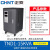 正泰（CHNT）稳压器220v 自动交流稳压器 空调普通电器稳压器 TND1-15/AF 