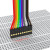 欧杜 铜杜邦线28芯彩色排线 10P 公对公 10P 0.2m