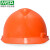 梅思安V-Gard安全帽 ABS/PE超爱戴一指健安全帽 建筑工地电力施工新国标安全帽 橙色（标准款） PE-超爱戴