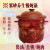 TLXT贵妃方圆煲陶瓷锅 陶瓷紫砂锅煲汤熬药电炖锅煮稀饭锅辅食 1.5 中华汤锅(1-2人)