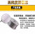 焊锡丝0.6mm-1.8mm松香高纯度含锡量电烙铁焊接锡丝焊接工具 0.8mm(500g卷)
